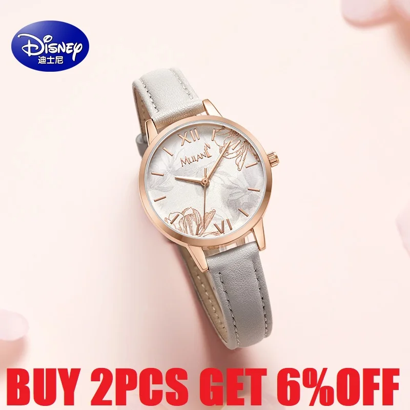 Disney Official MULAN Cartoon Women Fashion Casual Quartz Wristwatches 3D Dial Chinoiserie Youth Lady Style Girl Student Clock