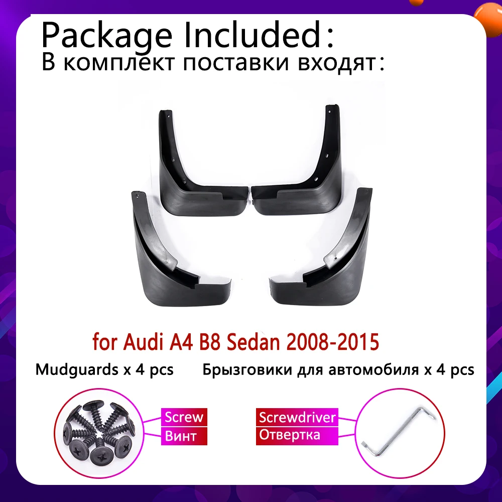 for Audi A4 B8 2008 2009 2010 2011 2012 2013 2014 2015 Sedan Mudguards Mudflaps Fender Guards Splash Mud Flaps Car Accessories