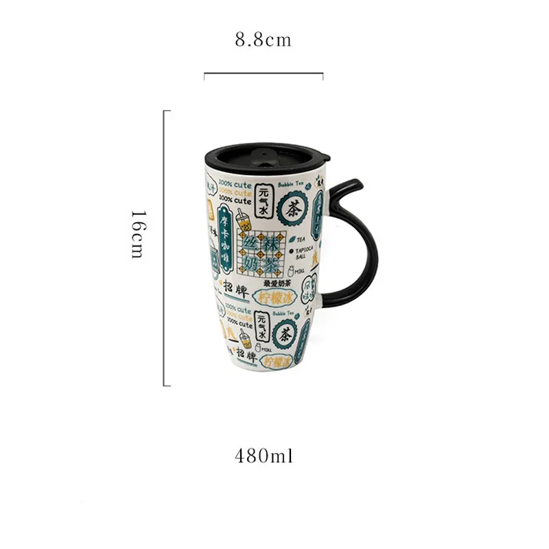 480ml Creative Chinese Style Large-Capacity Coffee Mug With Handle Retro Ceramic Breakfast Milk Water Cup for Women