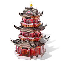 Piececool 3D Metal Puzzle Model Building Kits,Juyuan Tower DIY Assemble Jigsaw Toy ,Christmas Birthday Gifts for Adults