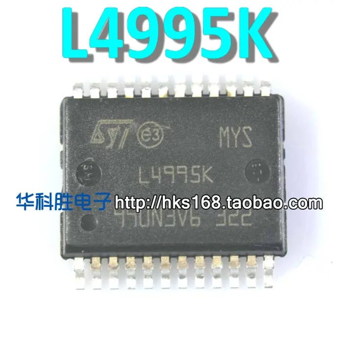 (2 Stuk) L4995K Ic