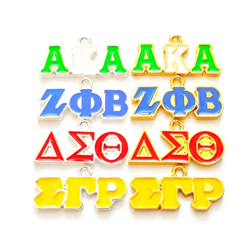 50pcs letter charms for women DIY jewelry accessories LT018