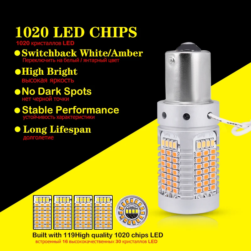 No Hyper Flash BAU15S LED Canbus 7507 PY21W Switchback White/Amber LED Bulbs For Daytime Running Lights/Turn Signal Lights 12V