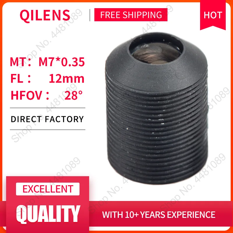 Obiektyw płytkowy QILENS M7*0,35 FL 12 mm do 3-megapikselowych kamer IP CCTV HD z przysłoną F2.4