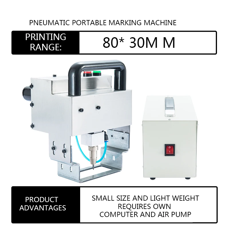 Portable Steel Plate Metal Engraving Plotter, Electric Dot Marking Machine, Pneumatic Marking And Coding Machine