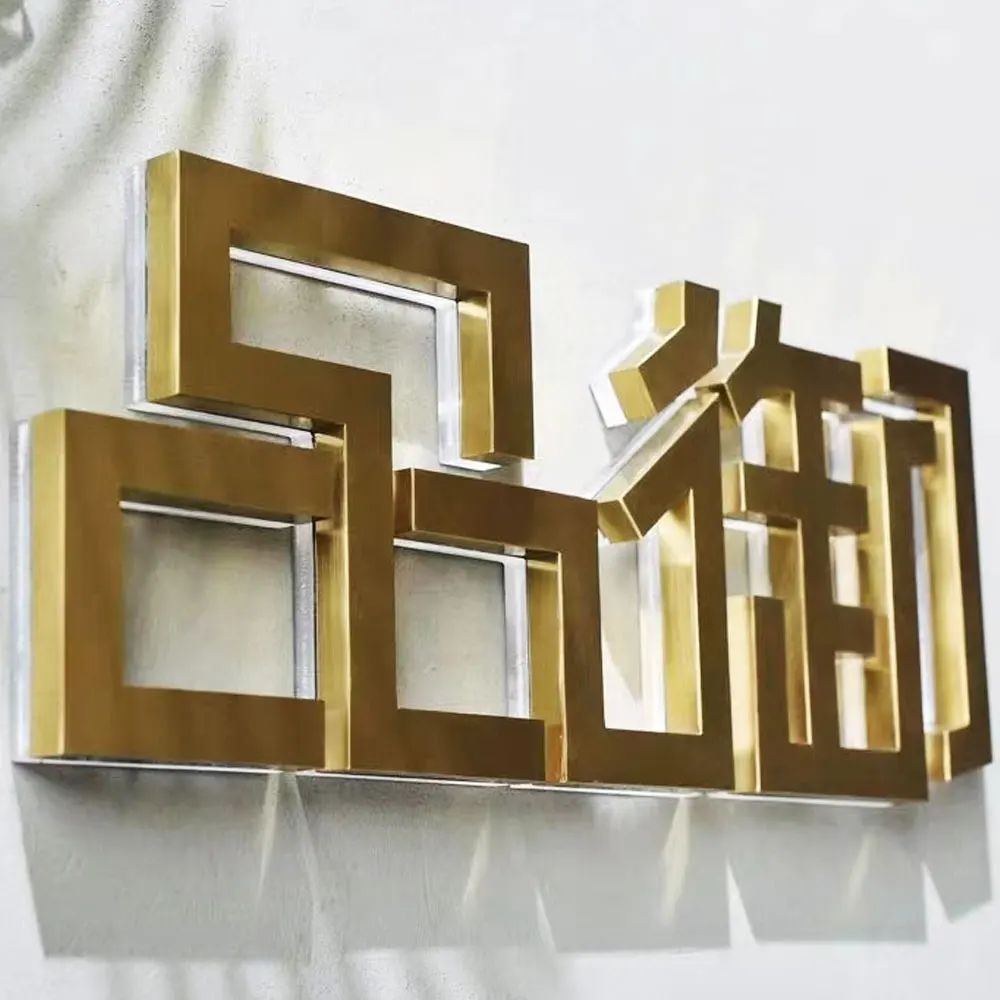 wholesale freely customizable golden stainless steel backlit led letter sign acrylic back for shop sign