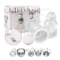 2021 Japan Rotate Stimulation Licking Nipple Breast Enlargement Vibrator Breast Pump Bra Massager Famale Masturbation Sex Toys