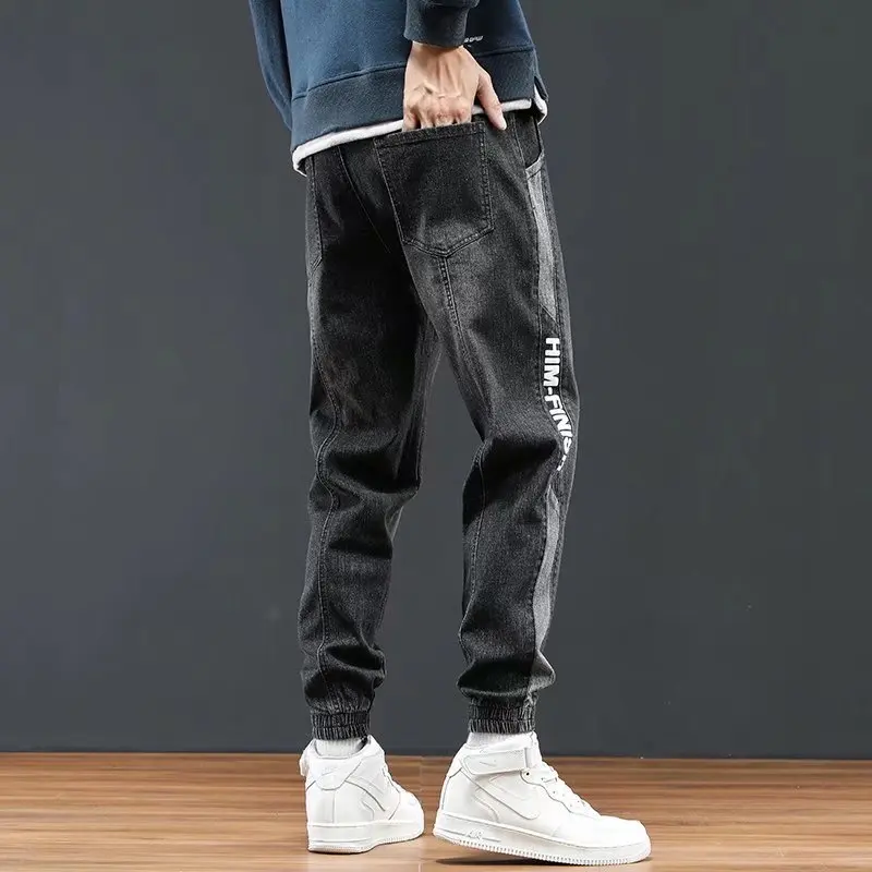 ICCLEK Jeans 2021 Fall/Winter Men's Jeans Loose Wide Leg Pants Fashion Harem Pants Bunch Pants Casual Pants Stacked Jeans