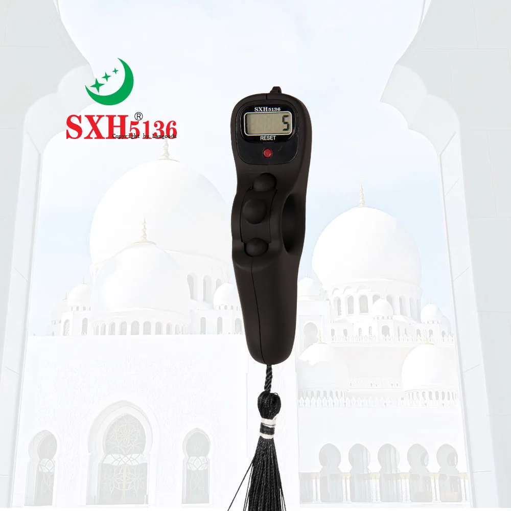 SXH5136 elettronica contatore di conteggio digitale preghiera musulmana Tasbih digitale tinta unita senza LED