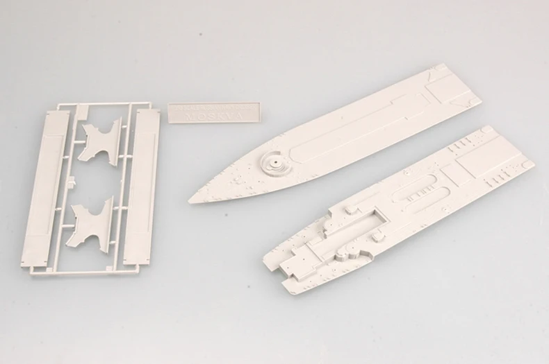 Trumpeter 04518 1:350 Russische Udaloy-Klasse Moskauer Kreuzer Hobby Boote Schiff Plastikmodellbausatz Militärisches Montagespielzeug
