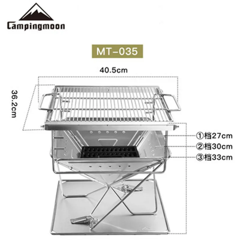 Outdoor Camping Barbecue Grill Campingmoon MT-035 Medium Stainless Steel Barbecue Folding Fire Station Barbecue Rack