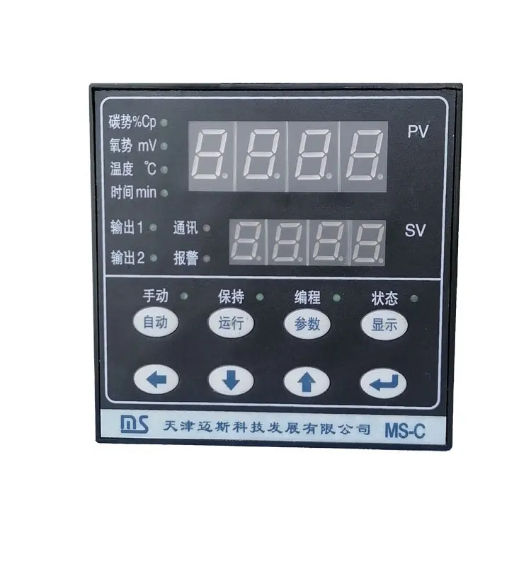 

Carbon Controller Carbon Potential Control Instrument Carburizing Control Industrial Heat Treatment Special Carburizing