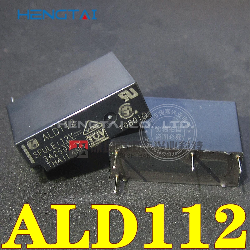 จัดส่งฟรี ALD112โมดูลต้นฉบับ