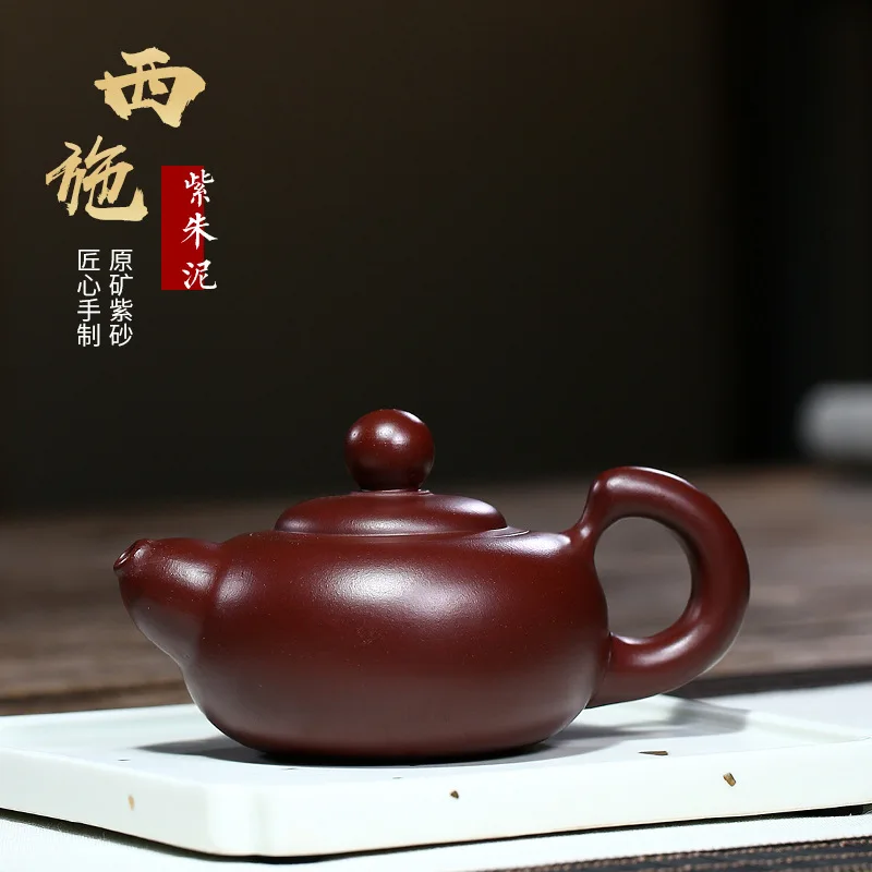 

Yixing recommended semi-manual famous ore purple clay card cover zhu xi shi pot sketch 170 cc strength element model