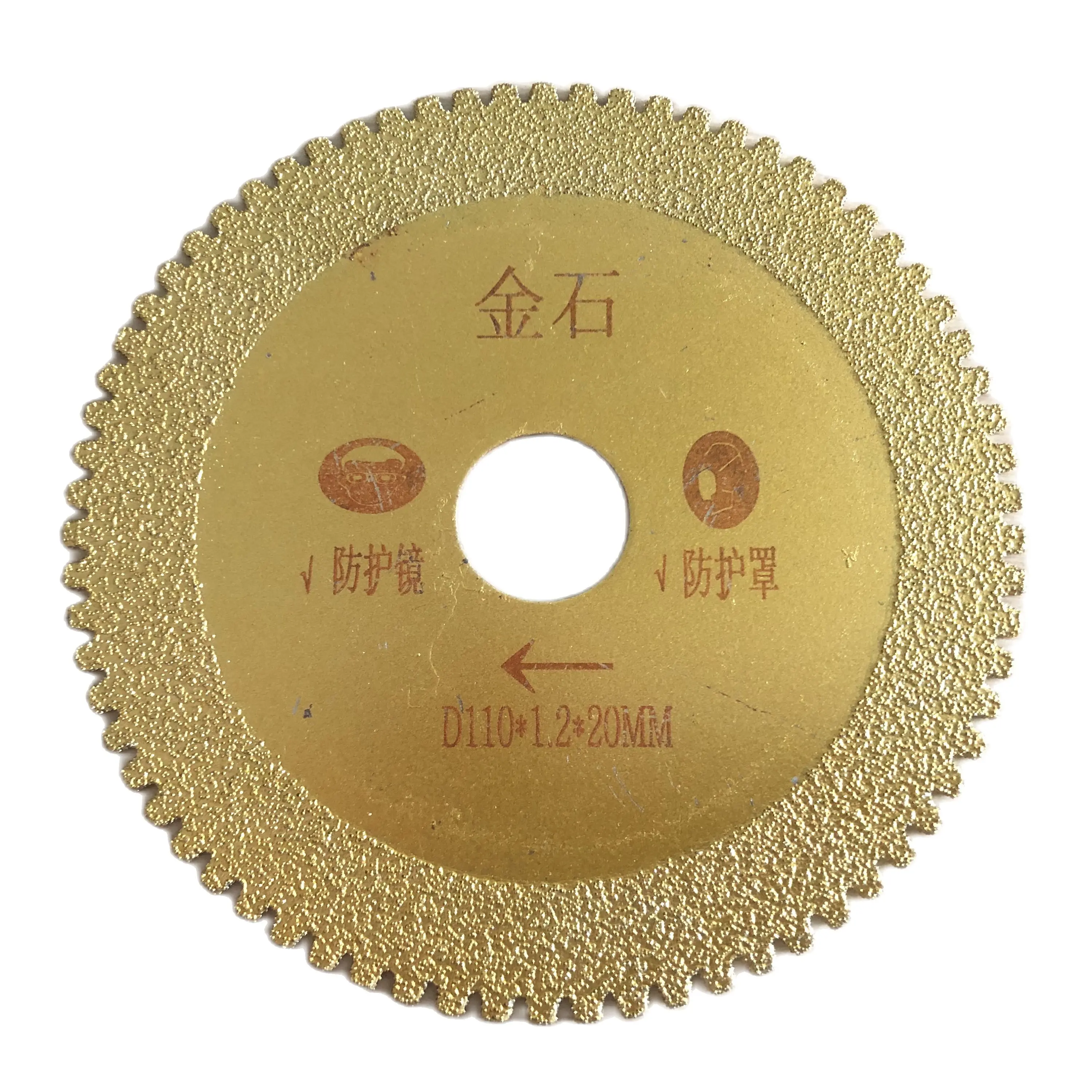 110mm Vacuum Brazed Diamond Saw Blade Grinding Disc For Grinding Stone Marble Ceramic