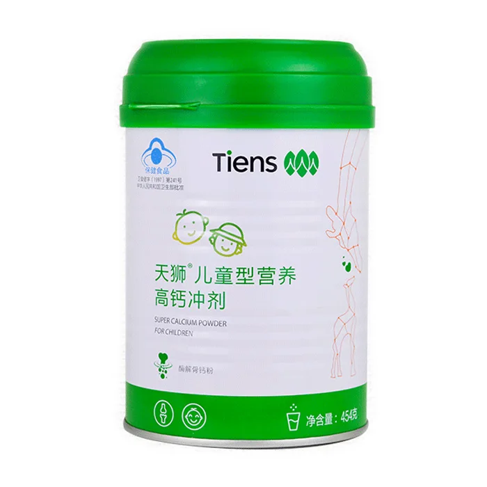 TIENS Tianshi High calcium powder for children 454 g