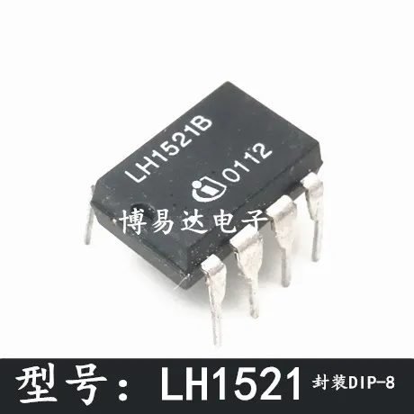 

LH1521B LH1521 DIP-8