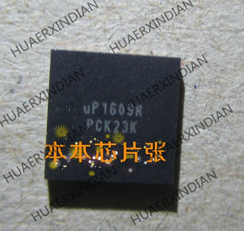 Neue UP1609R 10 hohe qualität