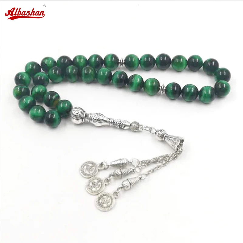 Prayer beads Natural Green tiger eye stone Tasbih Metal Silvers tassels Muslim Misbaha Accessories bracelet Turkish jewelry