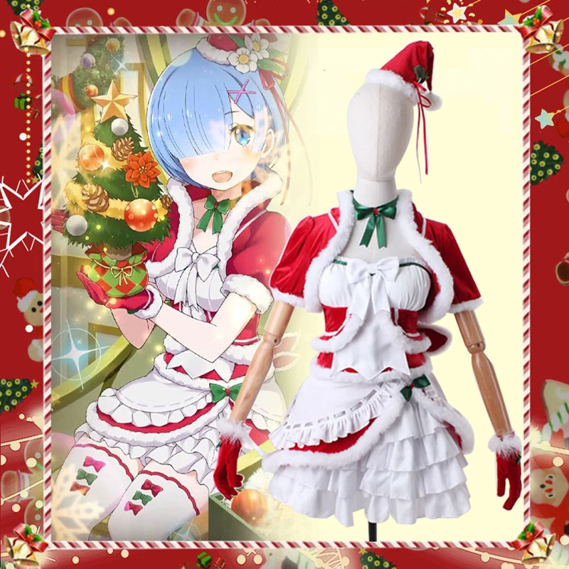 2021 New Rem Cosplay Form Anime Re:Life in a different world Plush Christmas Sweet Maid outfit Costume C