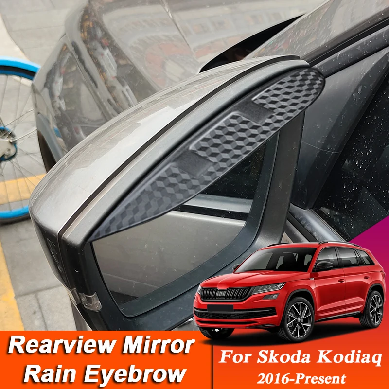 

2pcs Car-styling For Skoda Kodiaq 2016-Present Carbon Fiber Rearview Mirror Eyebrow Rain Shield Anti-rain Visor Auto Accessories