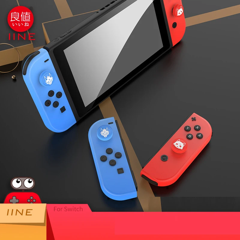 غطاء واقي لعصا التحكم ، لجهاز nintendo Switch Monster Hunter RISE ، غطاء واقي لعصا التحكم NS Lite