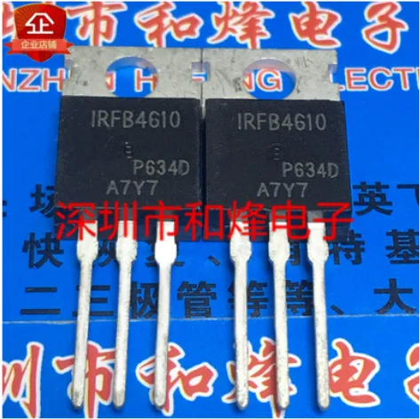 

Free Shipping 50pcs IRFB4610 TO-220 100V 73A