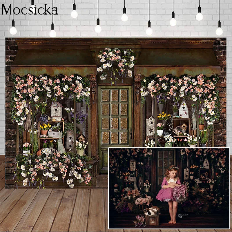 

Fresh Flower Market Spring Backdrop Retro Brick Wall Photography Background Flower Shop Children Birthday Portrait Photo Studio