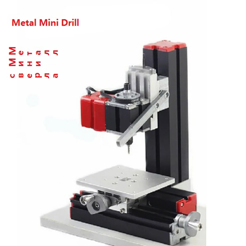 DIY mini metal lathe machine,metal milling tooling metal mini lathe,For Soft Metal like aluminum and copper.