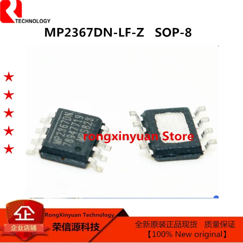 10 pcs MP2367DN-LF-Z MP2367DN MP2367DNE-LF-Z MP2367DNE M2367DNE 74ACT240SCX 74ACT240 4056  TC4056  CL4056 100% New original