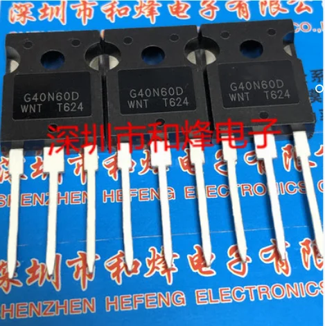 Free Shipping  20pcs G40N60D  IGBT TO-247 600V 40A