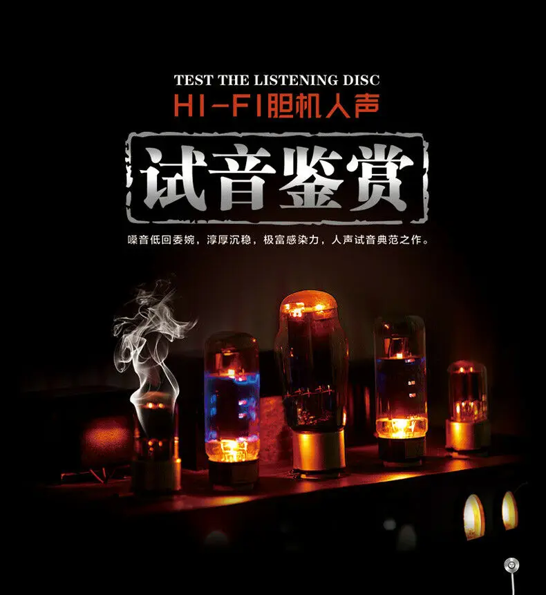 7cs música pop chinesa cds