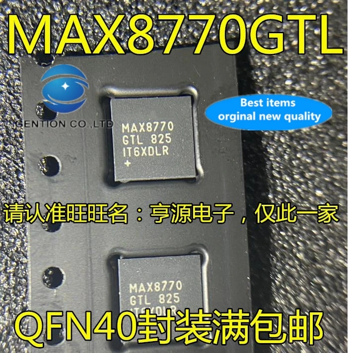 10PCS MAX8770 MAX8770GTL QFN40 current/power monitor regulator in stock 100% new and original