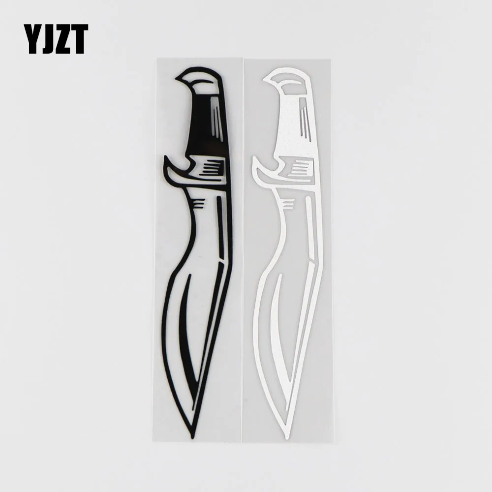 YJZT 16CM * 2,8 CM cuchillo de patrón de arma decoración personalizada pegatina de coche calcomanía de vinilo 1A-0260