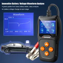 KW600 Car Battery Tester #6