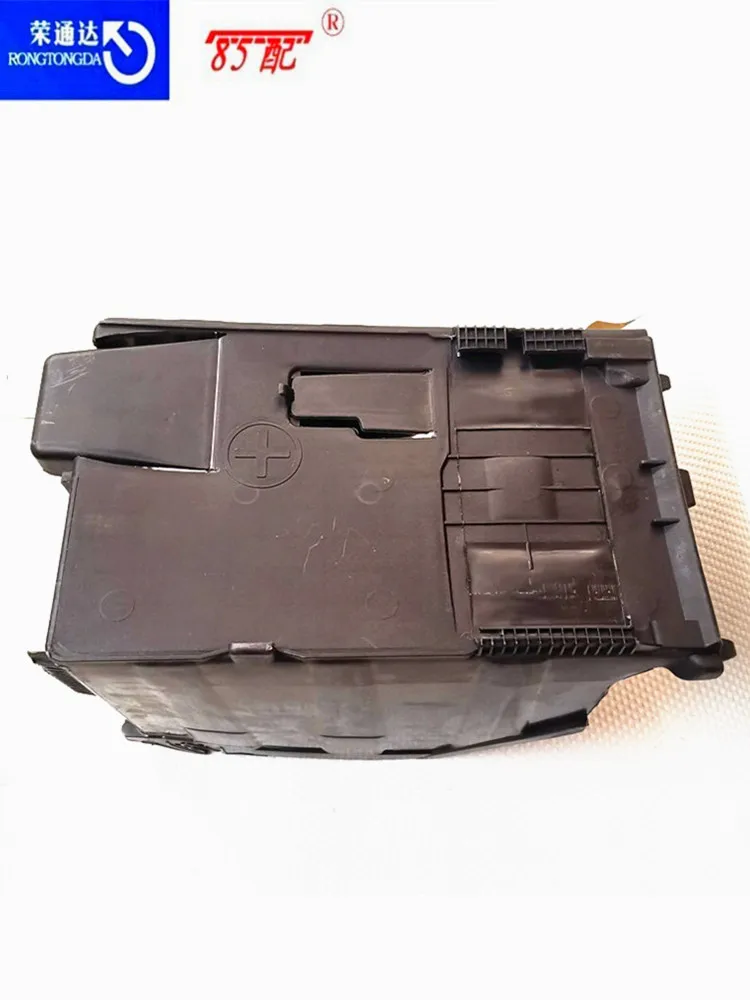 Engine battery protection cover 5615H2 5615G8 For Peugeot 307 308 408 3008 RCZ For Citroen C4 Picasso Battery base support plate