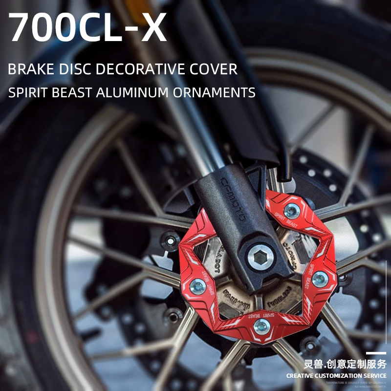 Spirit Beast Retro Motorcycle Front Brake Discs cover Front wheel brake pads cover mount Accessories For CFMOTO 700 CLX CL-X