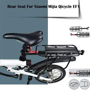Xiaomi qicycle smart mountain bike clearance