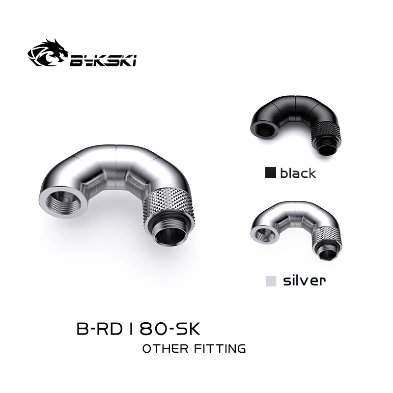 Bykski B-RD180-SK G1/4 ''Schroefdraad 180 Graden Roterende Fitting Adapter Roterende Messing Metalen Adapters Pc Waterkoeling