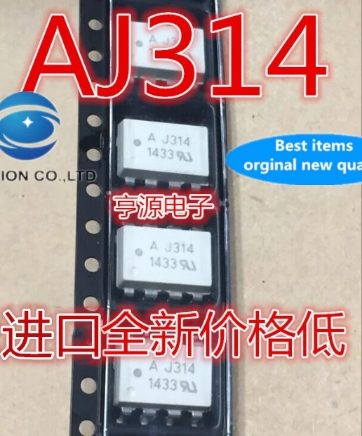 

10 шт. AJ314 HCPL-J314 HPJ314 имеет освещение Φ 100% новый и оригинальный