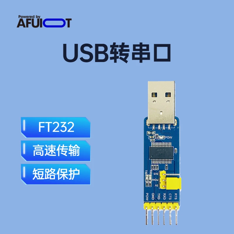 

F-2 USB to Serial Port UART Module FT232RL Original Chip to TTL Serial Port Downloader