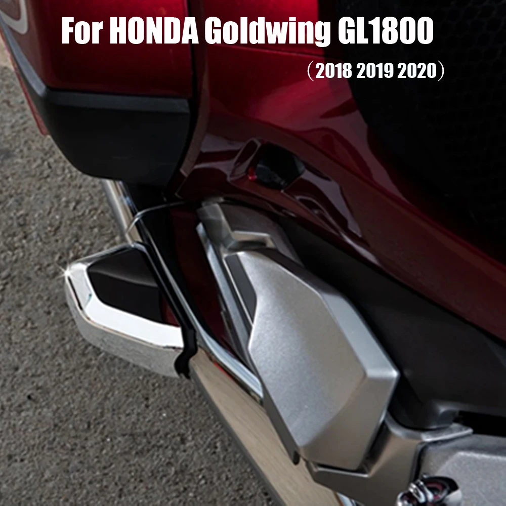 

Защитные чехлы для HONDA GL1800 F6B 2018-2020