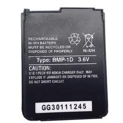 8810 phone battery for Nokia 8810 BMP-1A BMP-1D Battery