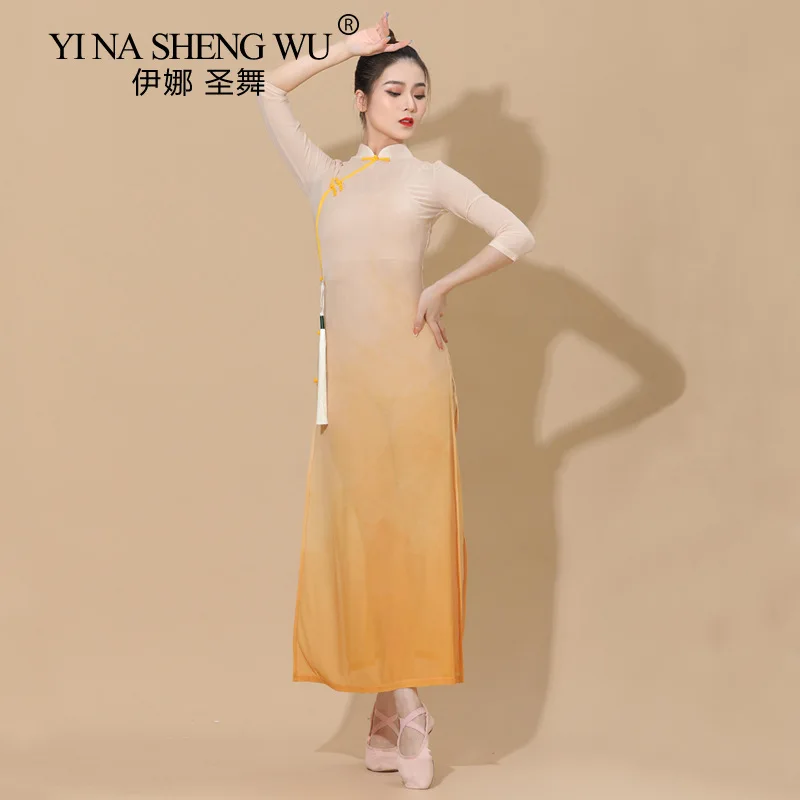 Classical Dance Cheongsam Net Cloth Classical Dance Costume Chinese Dance Dance Costume Gradient Performance Costume Female Top