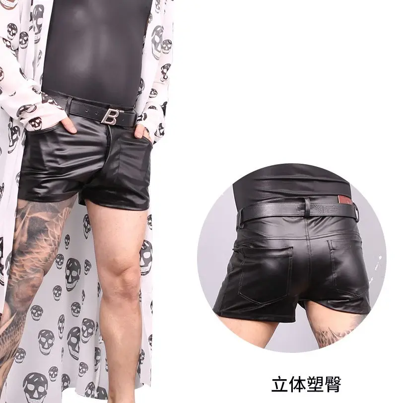 Plus Size Casual Sexy Men U Convex Pouch Boxer PU Oil Black Boxers Shorts Zipper Open Faux Leather Underwear Cool Male Sports