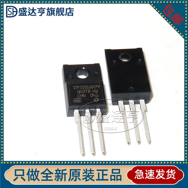 10Pcs/Lot STPS20150CFP  20150  TO-220  Fast Recovery Diode   20A 150V