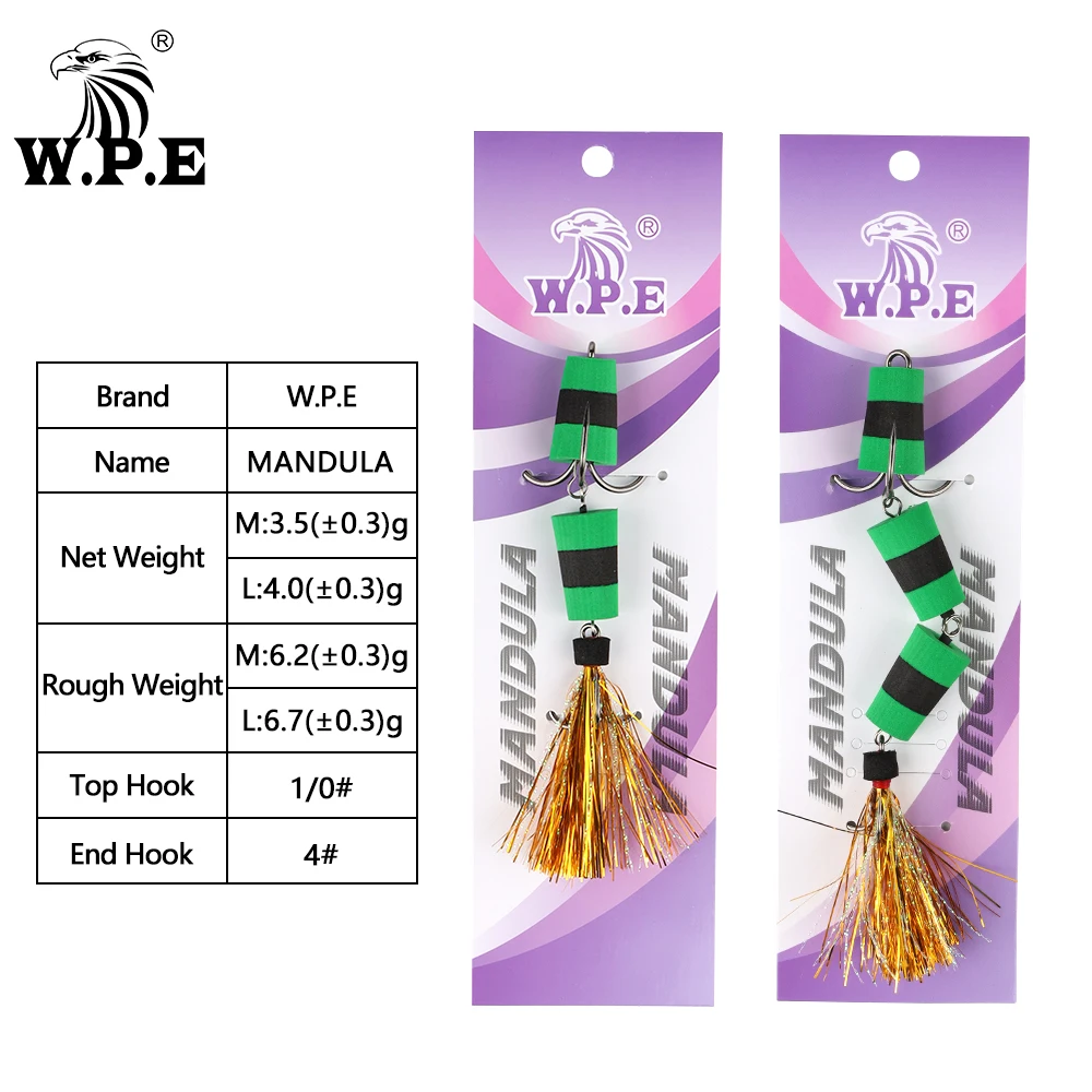 W.P.E New MANDULA Fishing Lure Multicolor Size M/L SwimBait Bass Lure Insect Bait Soft Fishing Lure Fishing Tackle Foam Lure