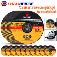 125mm Resin Grinding Wheel Cutting Disc 5 Inch Cut Off Wheels Metal Stainless Steel Grinding Discs Abrasive Disc for Die Grinder