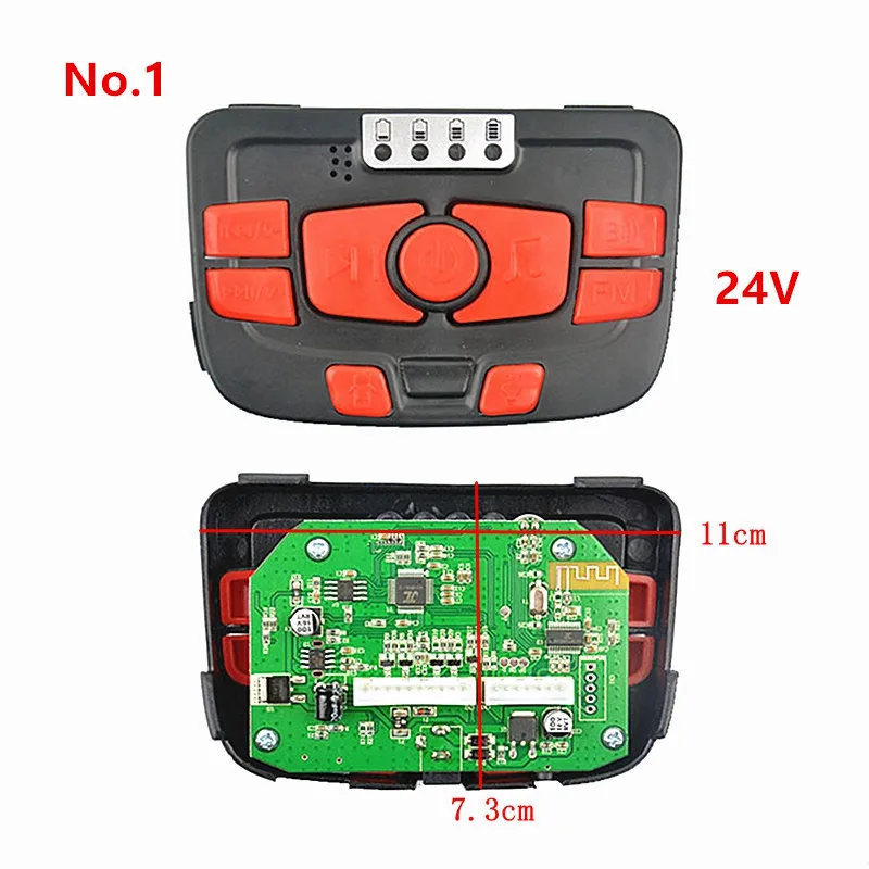 Multi-functional children ride-on electric vehicle controller 24V, central controller for baby car