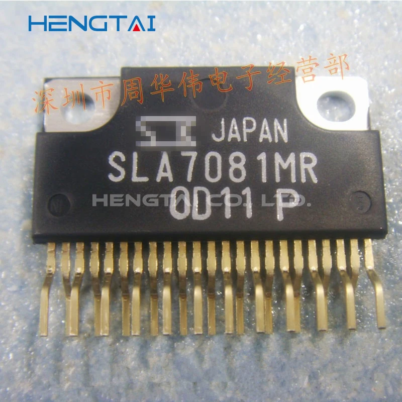 

Free shipping SLA7081MR SLA7082MR NEW AND ORIGINAL MODULE
